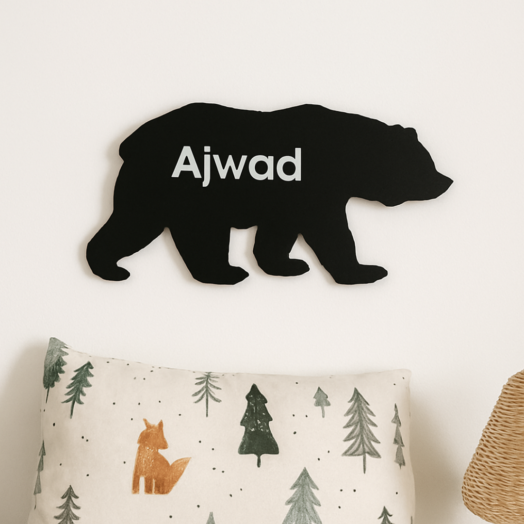 Personalised Wooden Bear Name Plaque