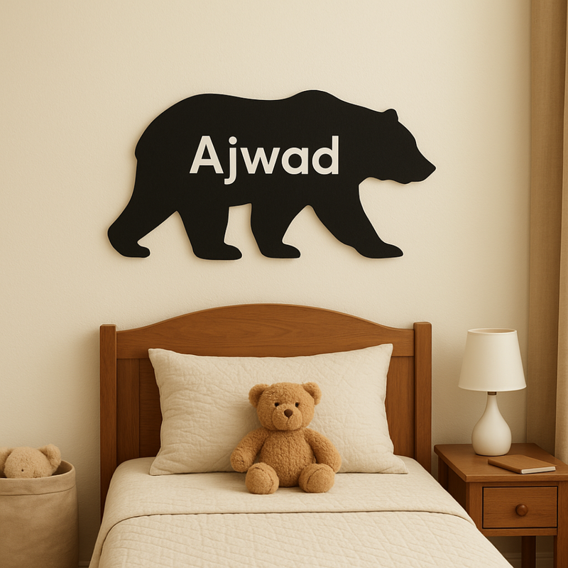 Personalised Wooden Bear Name Plaque